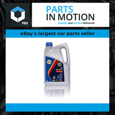 Engine Oil 5L for VAUXHALL 5