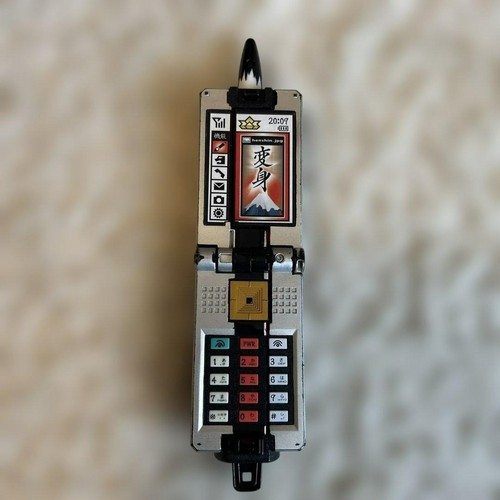 Power rangers shinkenger - power,