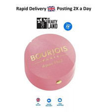 Bourjois Little Round Pot Blush with Mirror and Brush ***Sealed*** - Choose