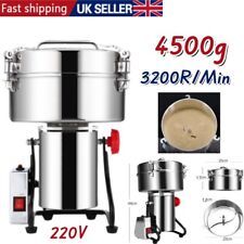 4500g Commercial Grain Mill Grinder Beans Spices Herb Nut Grinding Machine 220V