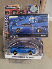 Greenlight Collectibles Hobby