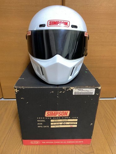 Simpson super bandit white - 7, 7