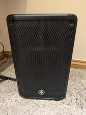 Yamaha dbr10 activa speaker - yamaha, pa