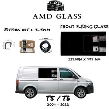 VW T5/T6.1 Transporter Driver