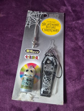 Vintage Nightmare Before Christmas Jack Phone Charm set - New in Package