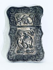 19th Century Antique Chinese