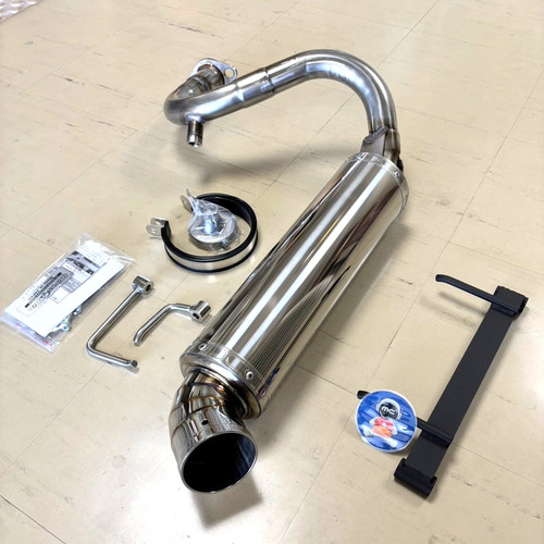Side exit exhaust muffler - side,