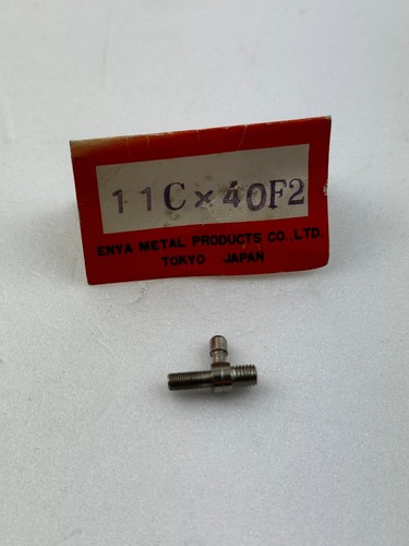 Enya model engine - engine, spares