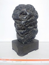 Suiseki Viewing Natural Stone