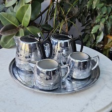 Vintage Swan Brand Willo