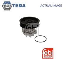 24334 ENGINE COOLING WATER