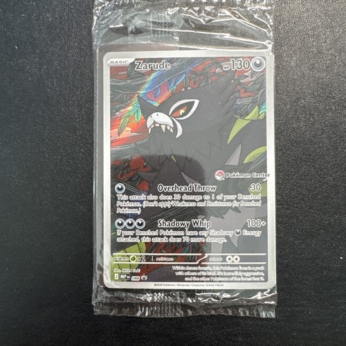 Zarude mep 088 - 088, pokemon