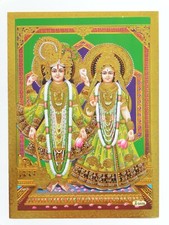 Gold foil embossed hindu god - gold,