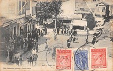 A STREET SCENE  HERAKLION CRETE GREECE REAL PHOTO POSTCARD 1925