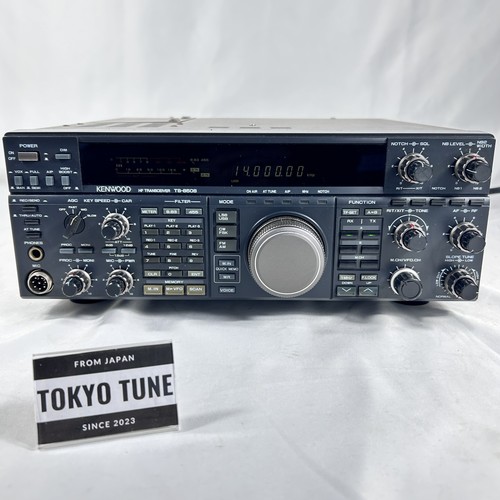 Kenwood 850s 100w hf - ts-850s,