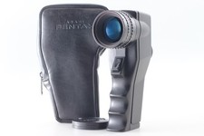 [MINT] Pentax Digital Spot