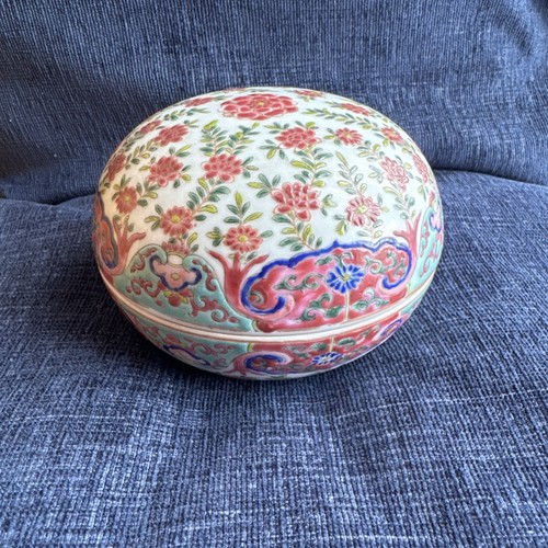 Antique chinese famille rose - chinese,