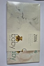 2006 United Kingdom Brilliant