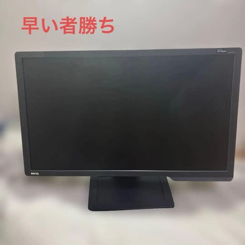 Benq xl2411 inch gaming - benq, xl2411-b