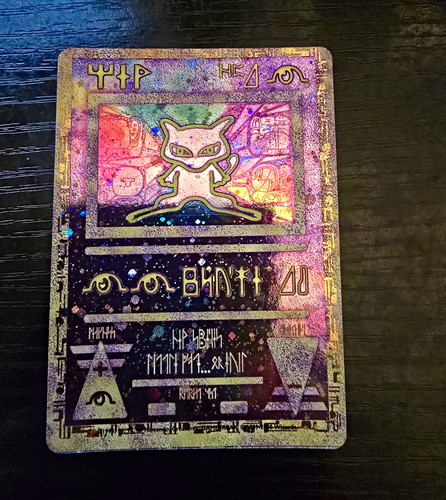 Pokémon ancient mew - ancient,