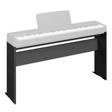 Yamaha L-100 Stand for P-145