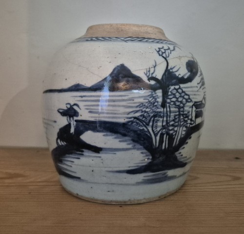 Antique 19thc chinese - 19thc, &