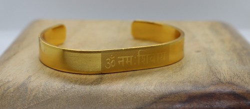 Aum namah shivaya shiva - om,