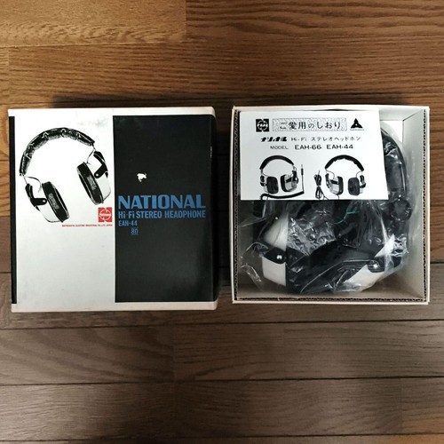 National eah fi dynamic - eah-44,