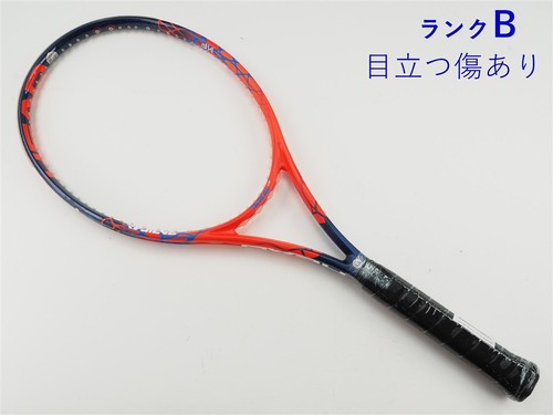 Used tennis racket head - tennis, racket: