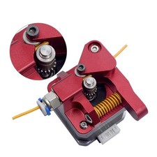 Upgraded Dual Drive Gear