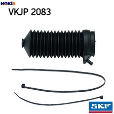 BELLOW KIT STEERING VKJP 2083