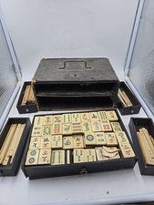 Vintage Mandarin Man Pung Chow