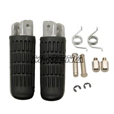 For cb400 cb600 - cb400, cbr600