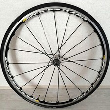 MAVIC ksyrium elite S rear