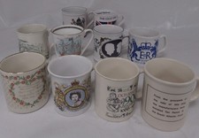 Various Vintage Royal Family Mugs Souvenirs Collectibles Memorabilia x10 LOT 5