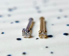 14kt White or Yellow Gold