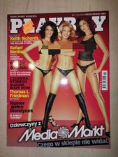 POLSKI PLAYBOY 10/2005 Polish