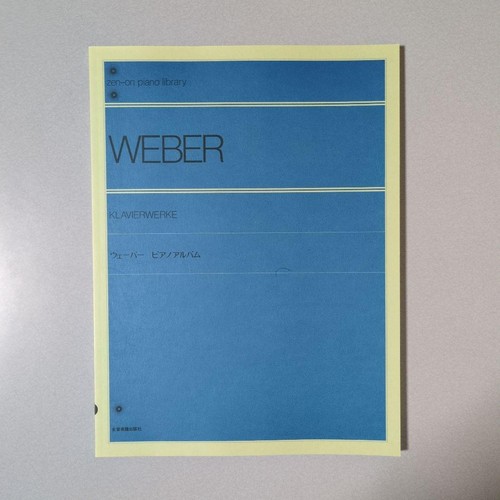 Weber piano album zen - weber,