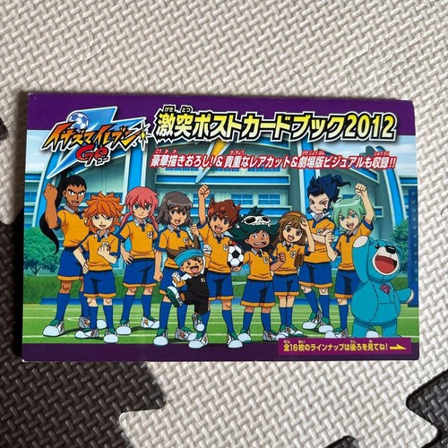 Inazuma eleven post card - eleven, book