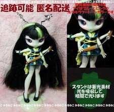 Novi Stars Malie Tasker Doll