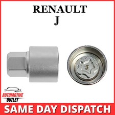 LOCKING WHEEL MASTER SECURITY