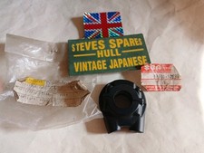 SUZUKI DR200 DR500 DR600 DR250 SP500X ,TWIST GRIP CLAMPS,57100-37230,genuine Nos