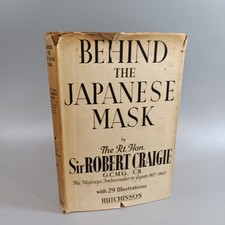 Behind the Japanese Mask