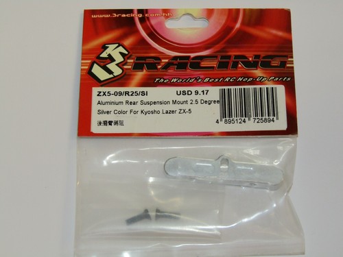Racing alloy rear suspension - 3,