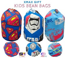 Kids bean bag children - kids,