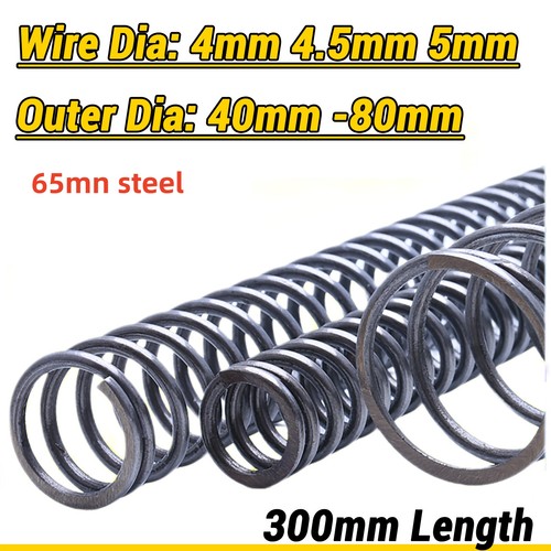 Compression spring 5mm wire - 4-5mm,