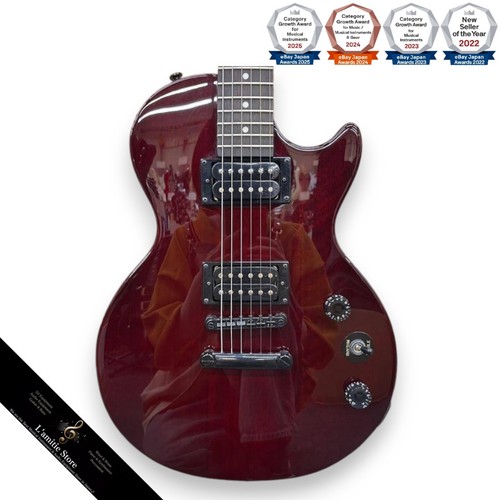 Epiphone les paul special - les, ii