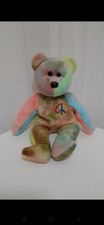 Vintage Ty Beanie Baby. Peace
