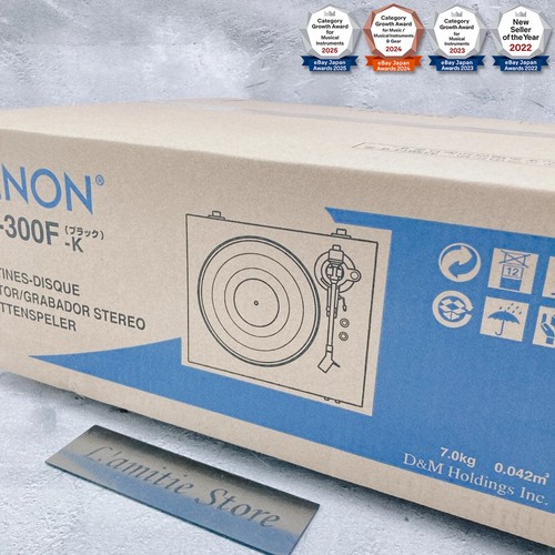 Denon 300f premium - dp-300f, k