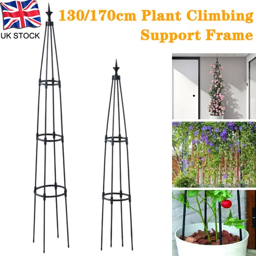 130cm 170cm garden - garden, trellis